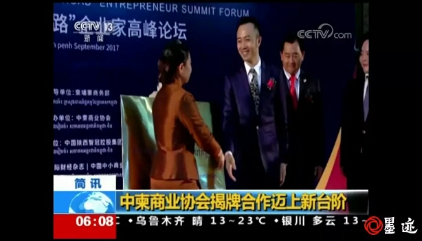 俞凌雄以前是传销吗,俞凌雄讲传销的价值