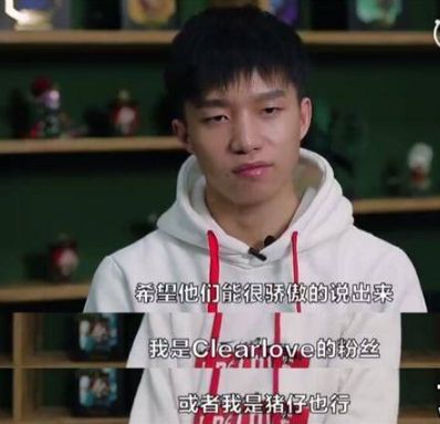 lpl打野英雄排行榜前十名,三清祖师爷lpl