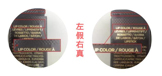 tf口红如何选择,tf口红100肉桂奶茶色怎么样