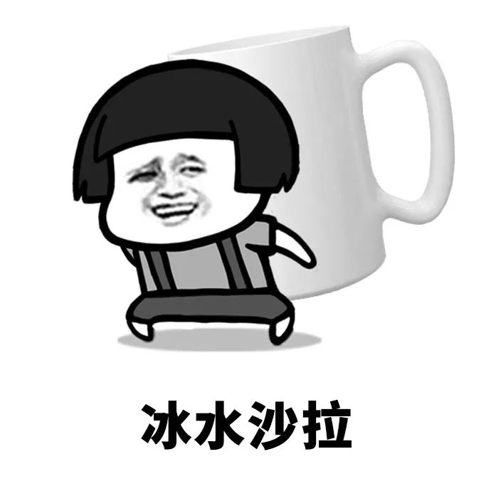 那些年的qq网名,那些年我们一起用过的非主流网名