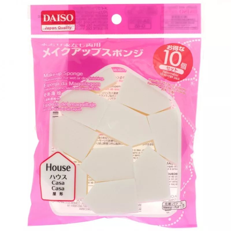 名创优品和大创有什么区别,你只知道品牌却不知道公司