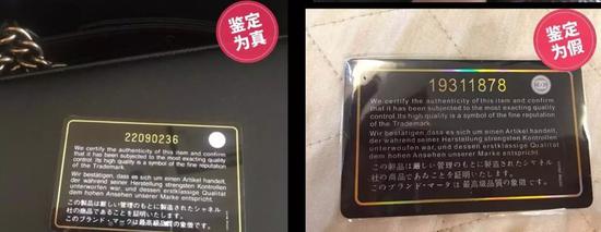 花3万2买的名牌包,捡漏奢侈品包是真的吗