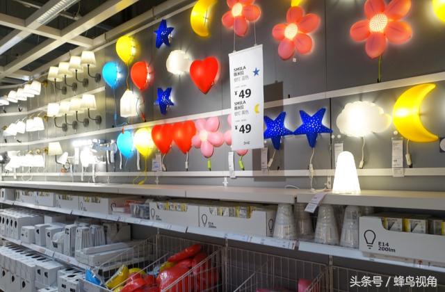 南京宜家家居地板,南京宜家家居招聘