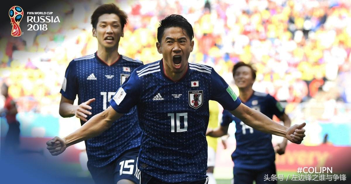 欣赏日本,看日本足球中国人的感受