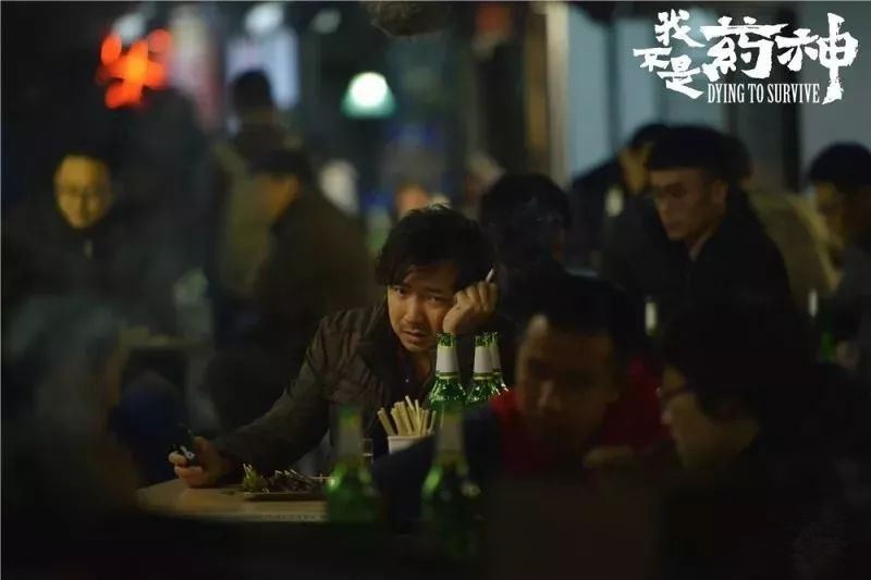 揭秘我不是药神,我不是药神的真实案例如何判决