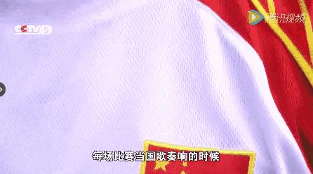 中国男足进不了18强能踢亚洲杯吗,男足哪一年踢进世界杯