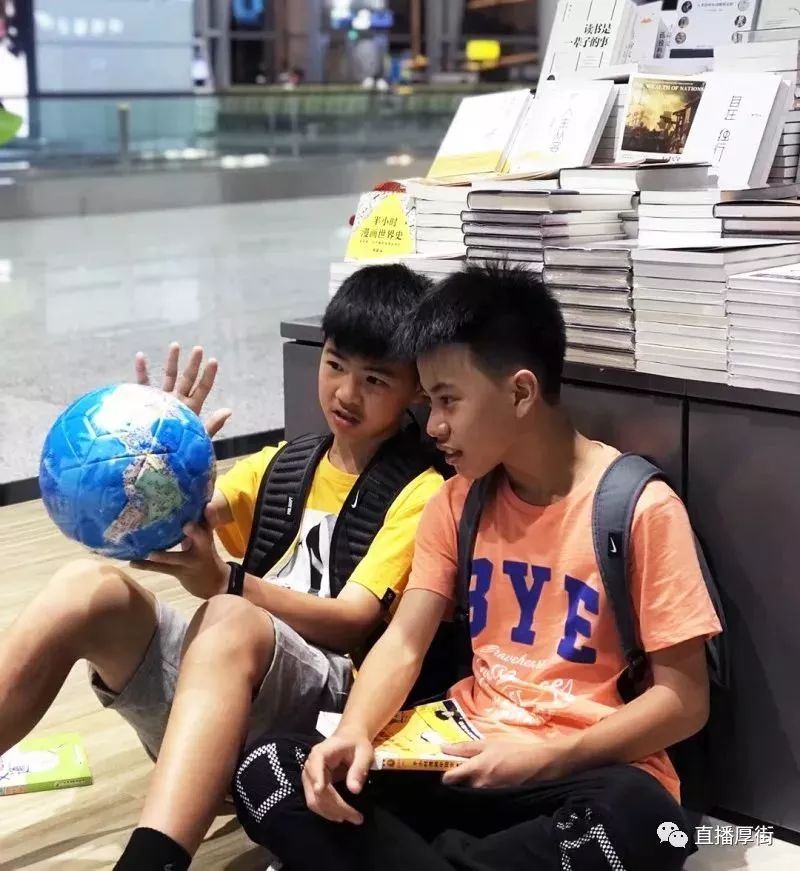 全世界在看东莞,全球多少人在看欧洲杯