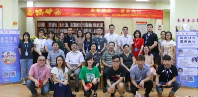 广州社联最新通知,广州市社会组织年度报告