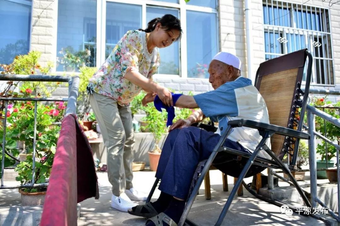 「平凉好人」马金林:矿区好媳妇孝老爱亲扬美名