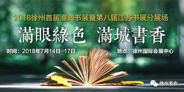 关于推进新城区高质量发展,高质量发展赋能新区发展