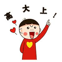 大连市甘井子区三甲医院名单,大连市甘井子区三甲医院