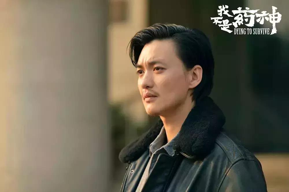 电影我不是药神感人片段,电影解析我不是药神