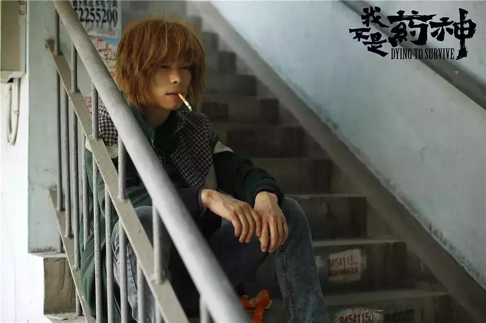 电影我不是药神感人片段,电影解析我不是药神