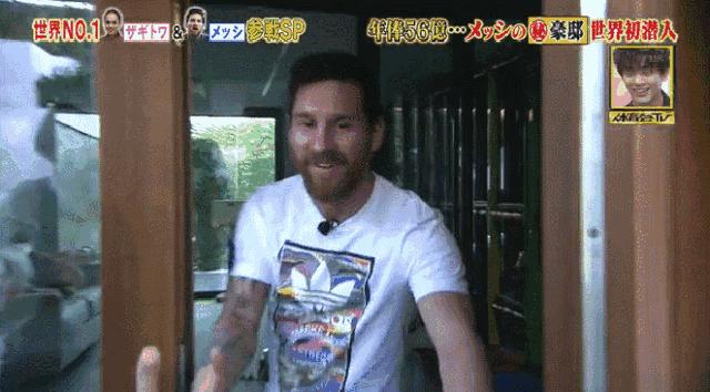 梅西豪宅到底有多豪,梅西巴塞罗那豪宅