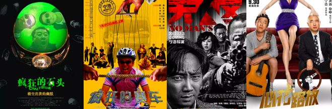 十部9.0高分电影国产新片,这4部国产电影有望拯救暑期档