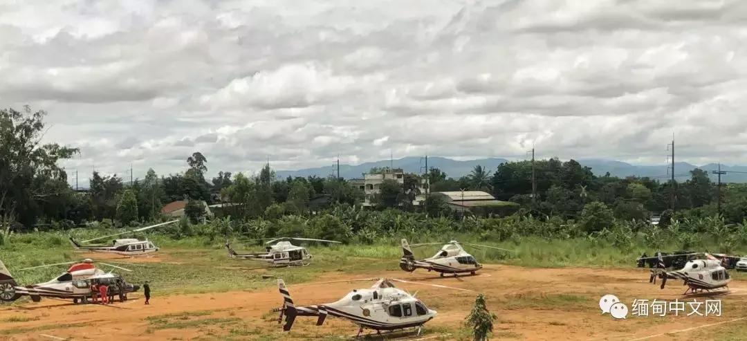 13名泰国少年足球队成员,泰国少年足球队被困洞穴事件