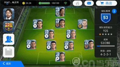 有竞技性的手游推荐,竞技性强的手游推荐