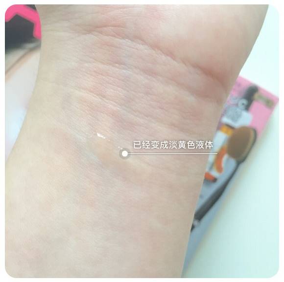 科颜氏美白精华和倩碧美白精华,雅诗兰黛美白精华和美白淡斑精华