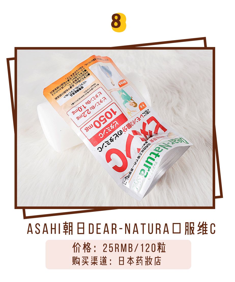 6月空瓶护肤品怎么样,六月空瓶记完整视频