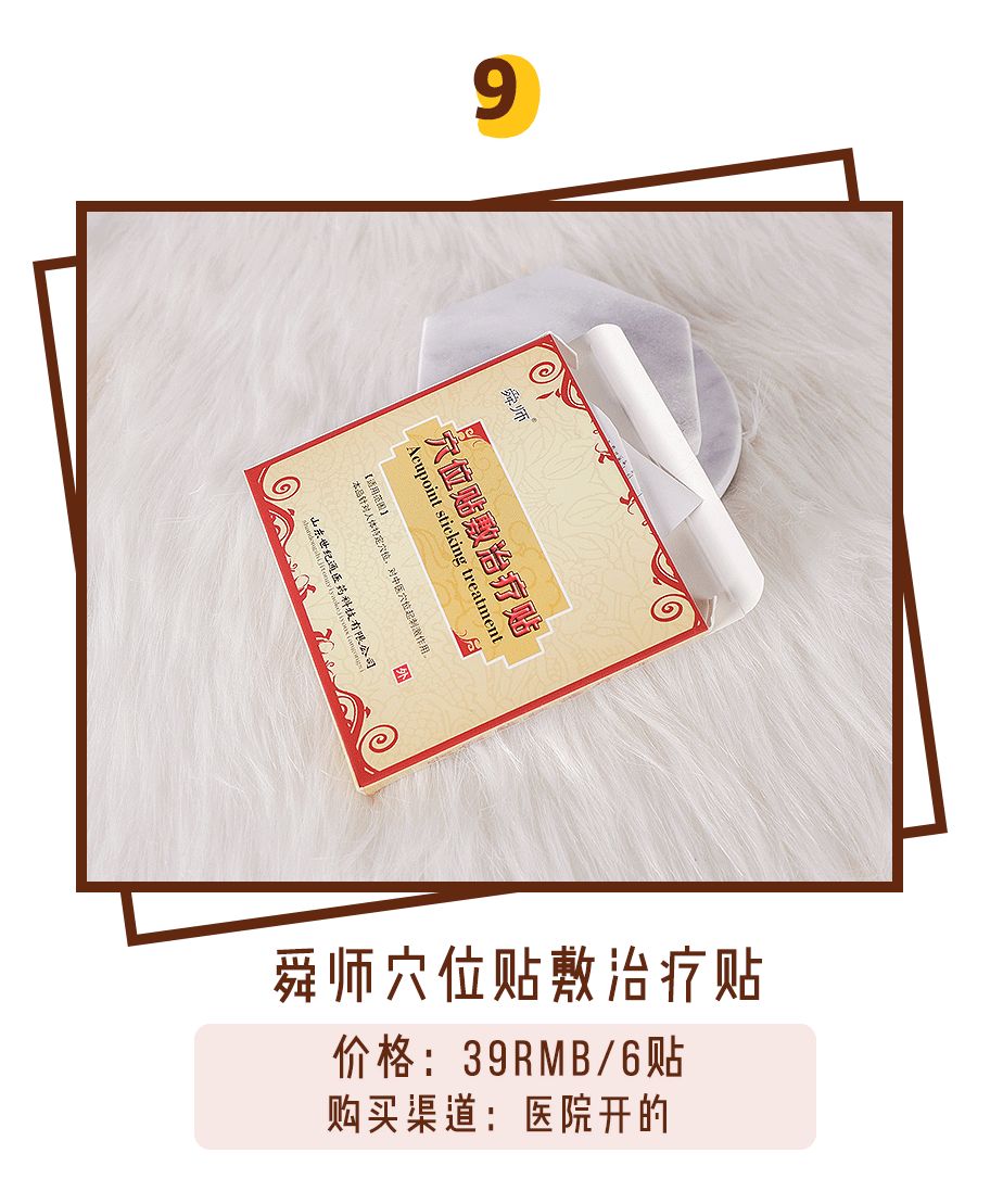 六月美妆空瓶记,6月空瓶