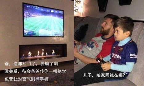 内马尔梅西世界杯互动,世界杯上的内马尔