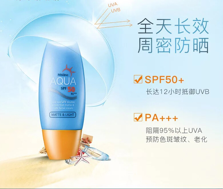 普通底妆用什么粉底好呢,为什么用什么样的粉底底妆都很暗