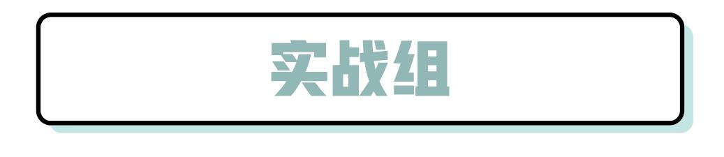 男子趁女友不在家偷偷化妆,男子趁女友不在家偷偷化妆原视频