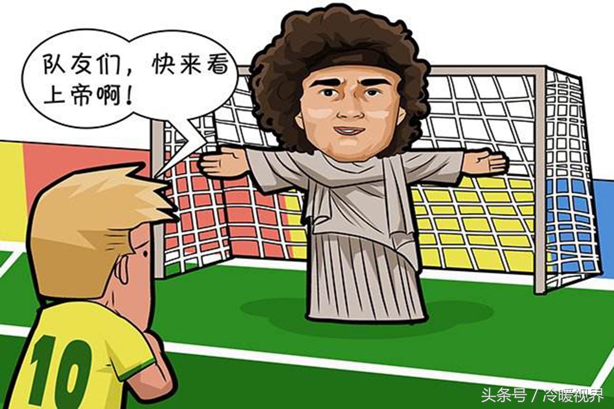 内马尔恶搞事件,内马尔恶搞拉莫斯