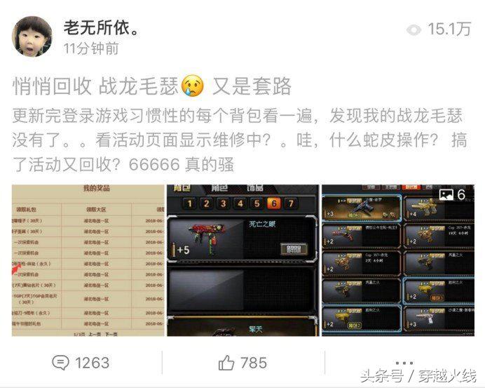 姣涚憻鎴橀緳瑙嗛,姣涚憻鎴橀緳