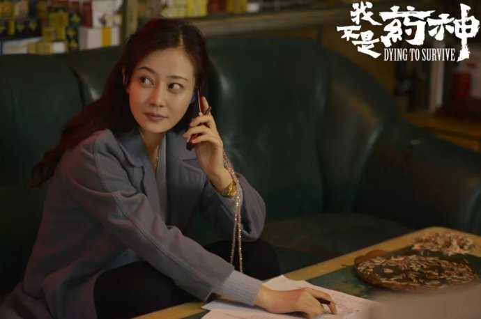 这部争气的救命片,票房50亿我不嫌多!