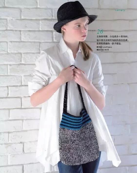 编织教程不用工具包,编织教程大全不用钩针