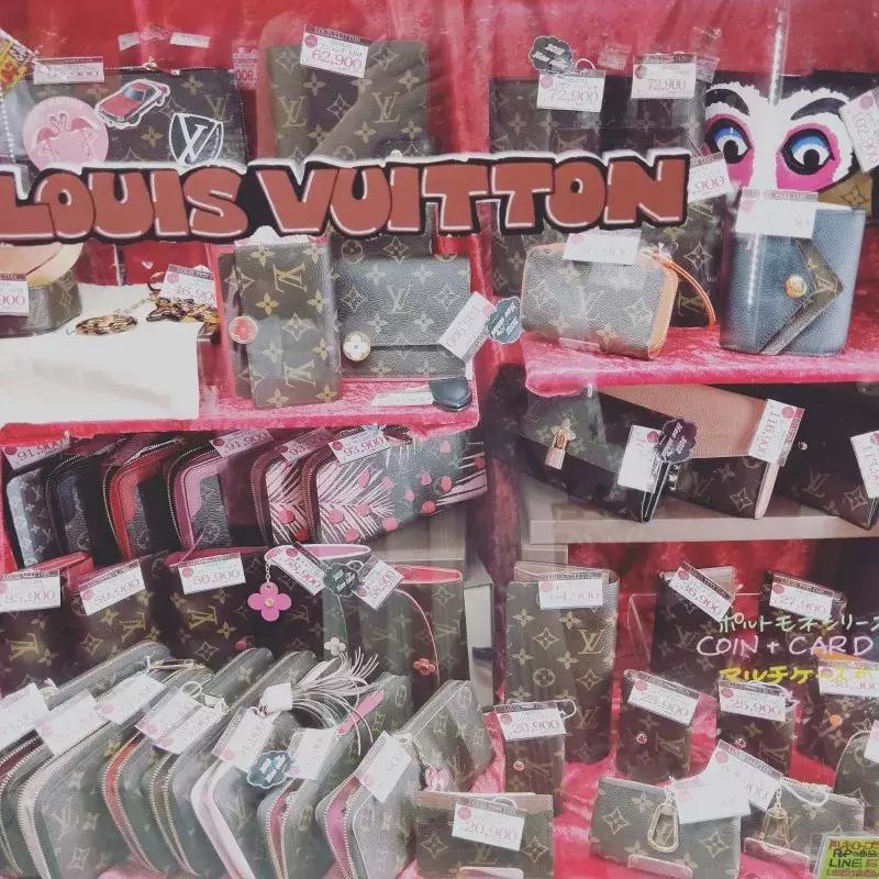 「乐乐女子图鉴」千元就能抱回香奶奶？东京就该这么买（下）