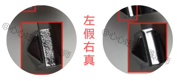 纪梵希小羊皮37黑管真假辨别,纪梵希n37高定小羊皮真假