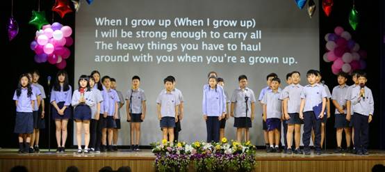 2021届烟台小学毕业典礼,烟台开发区耀华国际学校