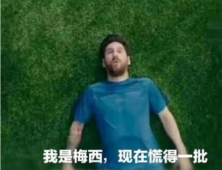 不懂球的人怎么买体彩,不懂球的怎样买球更有胜算