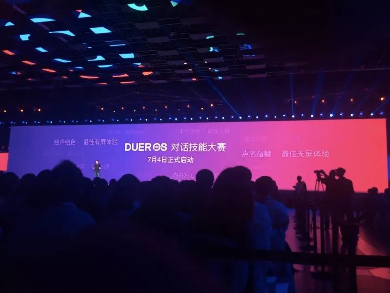 百度ai智能制造落地,百度ai公布最新进展