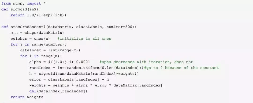足彩ai预测分析app,足彩ai大数据分析预测