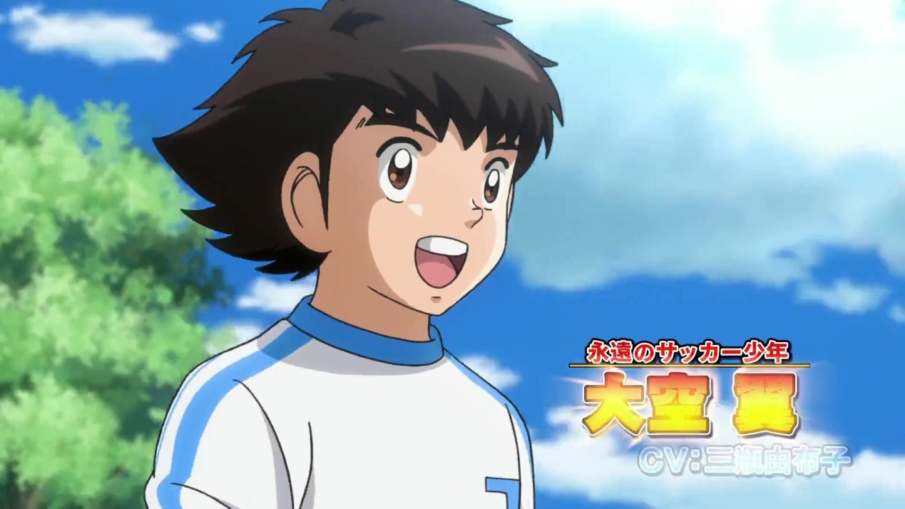 关于足球绿茵的漫画,关于足球的动漫人物