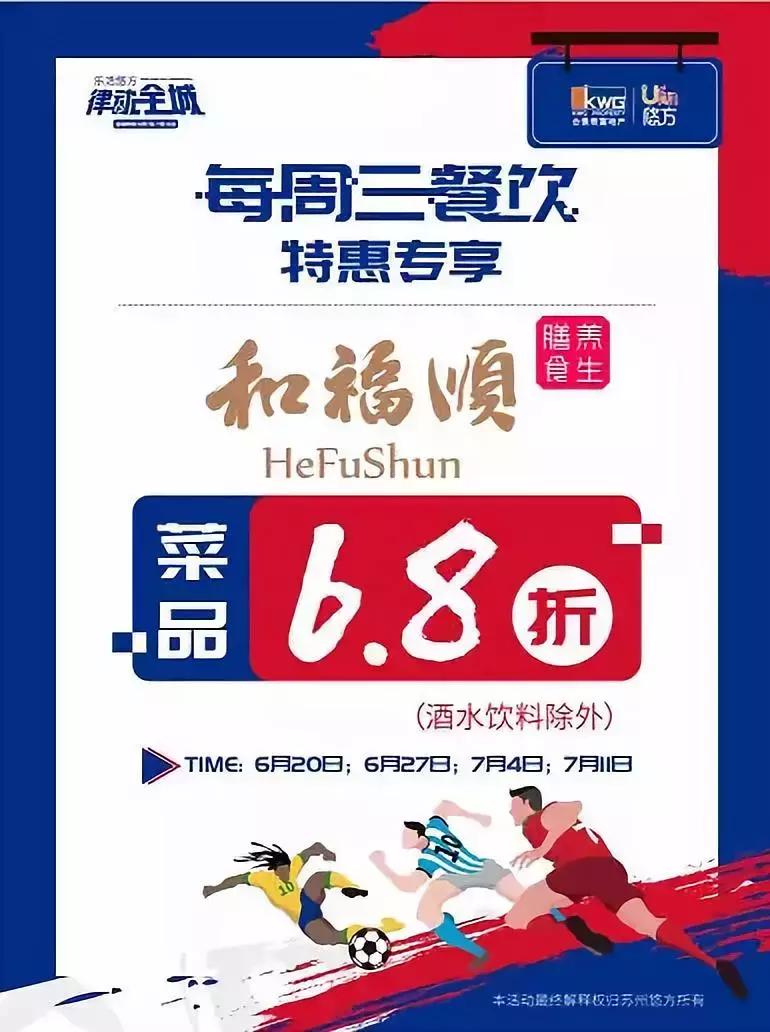 金马奖2018我不是药神徐峥,徐峥我不是药神请谁被拒绝