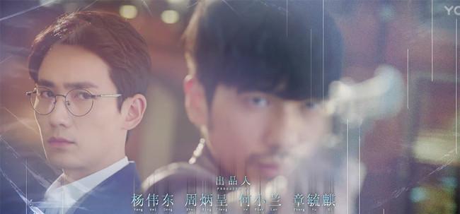 镇魂电视剧为什么爆火,镇魂热播原因