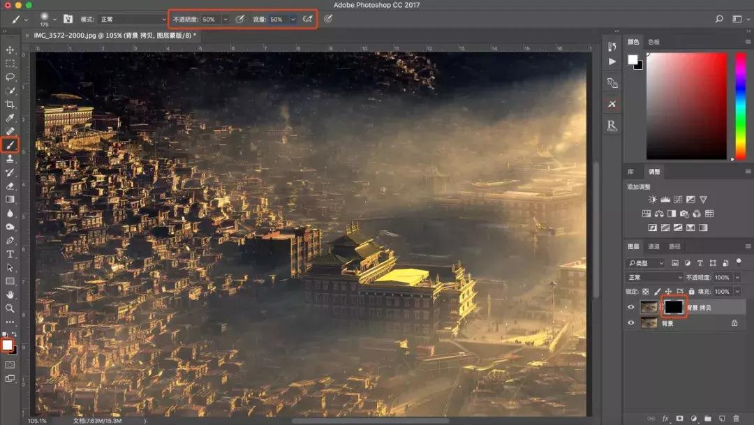 蒙版大魔王,ps四大蒙版详细教程