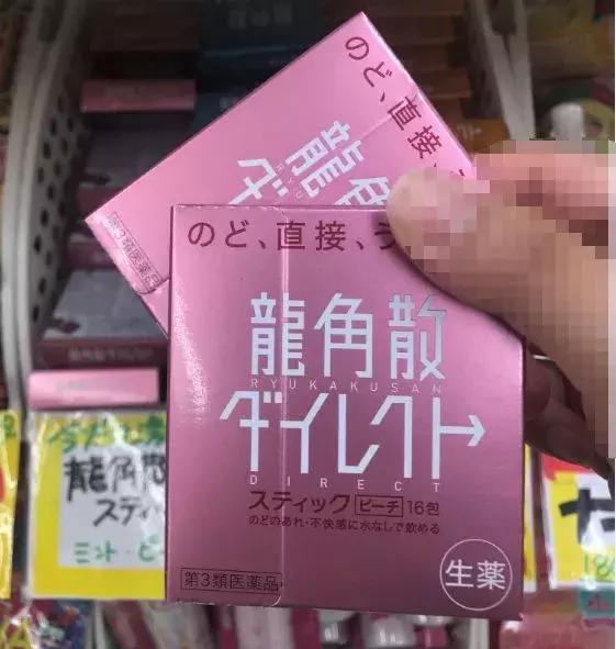 药妆推荐日本生活用品,日本药妆必备居家好物