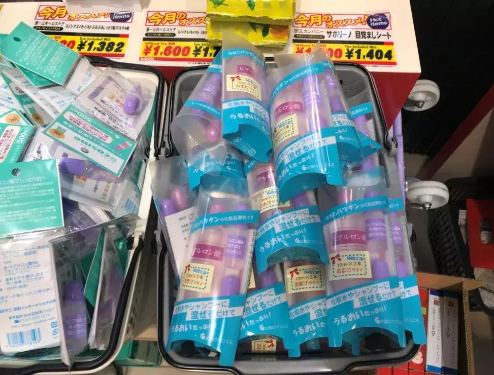 日本药妆必买限定款,日本药妆必买2023