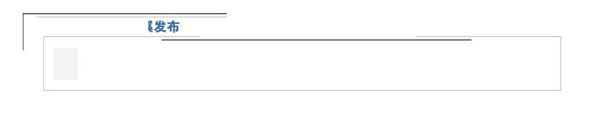 慢性病患者的福音来啦！兰溪人民医院刚启动的这个项目很赞