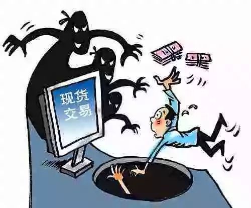 邢台市网上造谣被抓案件,邢台县涉恶案件