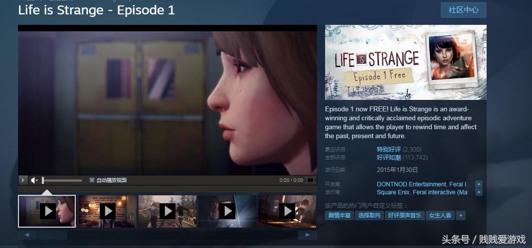 夏促游戏包,夏促合作游戏