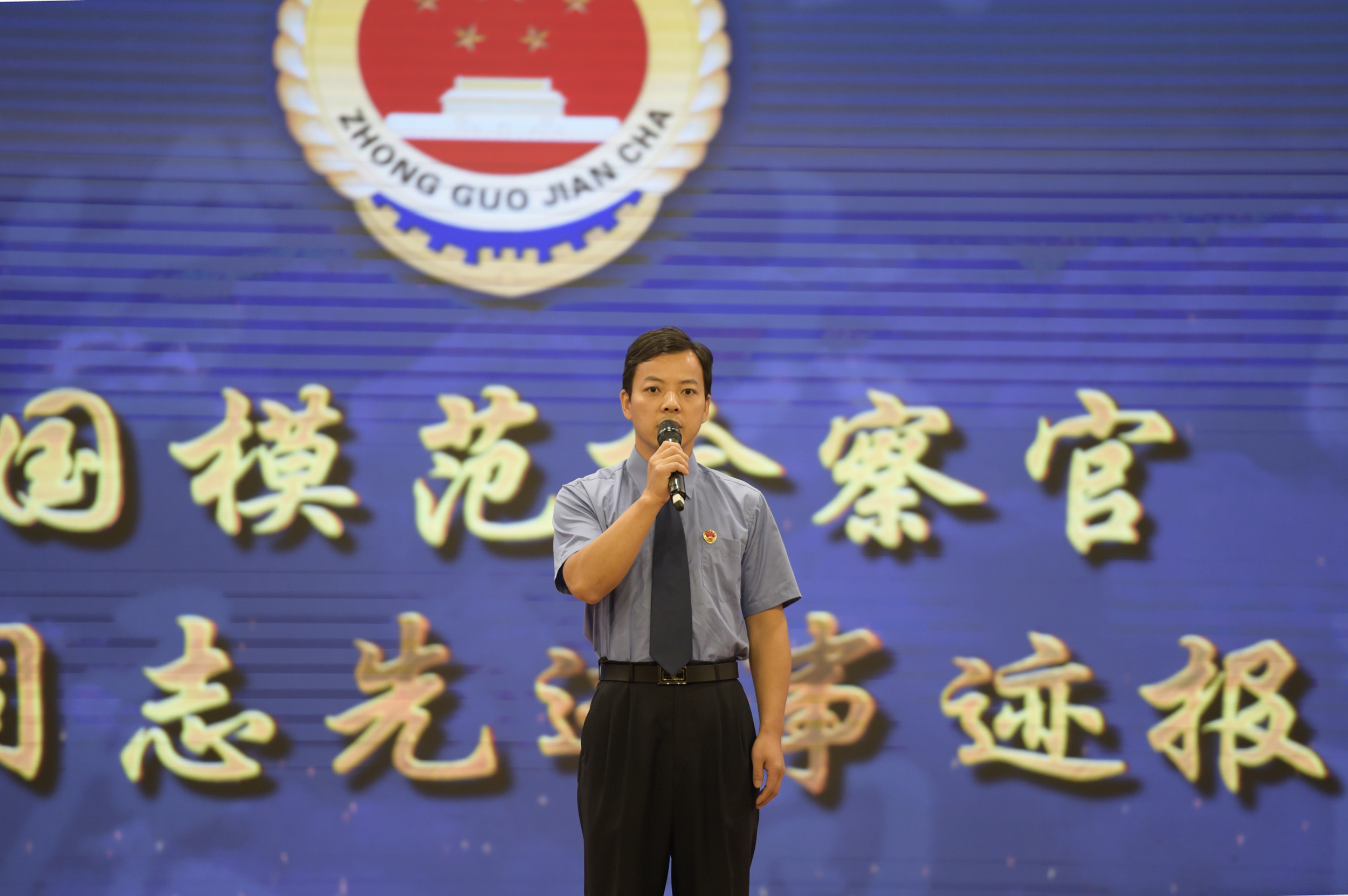 周慧敏黎明,周会明这个名字怎么样