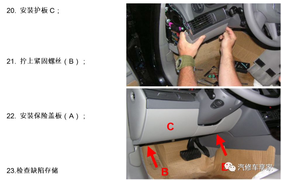 奥迪a6l无法启动钥匙也拔不出来,奥迪a6无法启动钥匙无法拔出