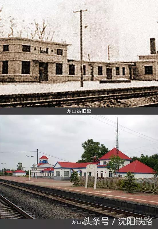 奉海铁路的起点,奉海铁路历史
