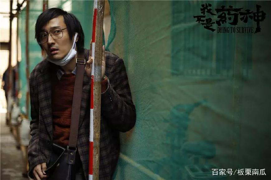 我不是药神值不值得翻拍,我不是药神正面价值